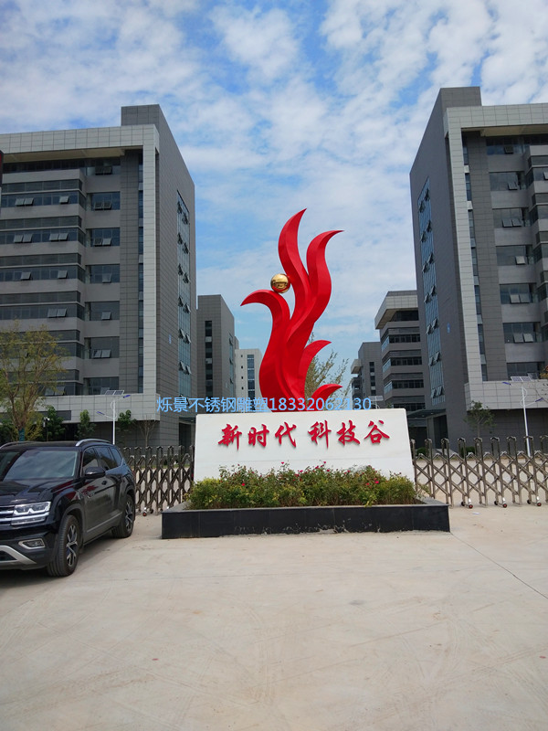 抽象凤凰不锈钢雕塑加工厂，抽象凤凰雕塑价格