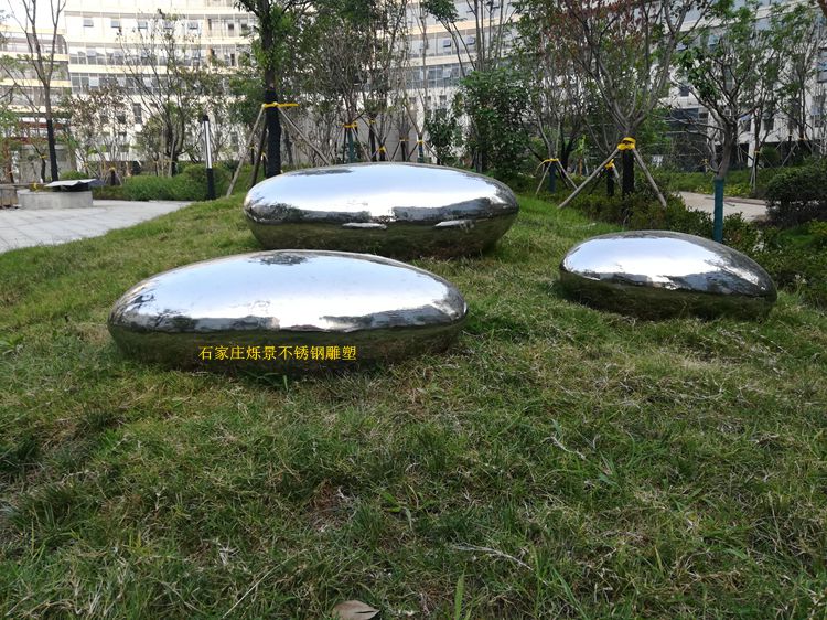 襄阳园林景观鹅卵石雕塑