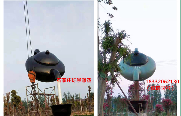 天壶喷泉不锈钢雕塑制作厂家
