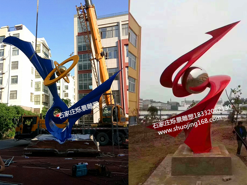 江西萍乡学校不锈钢雕塑厂家