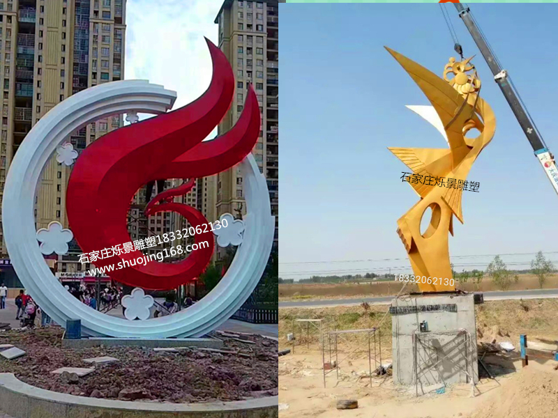 园林景观，烁景雕塑，《不锈钢凤凰雕塑》